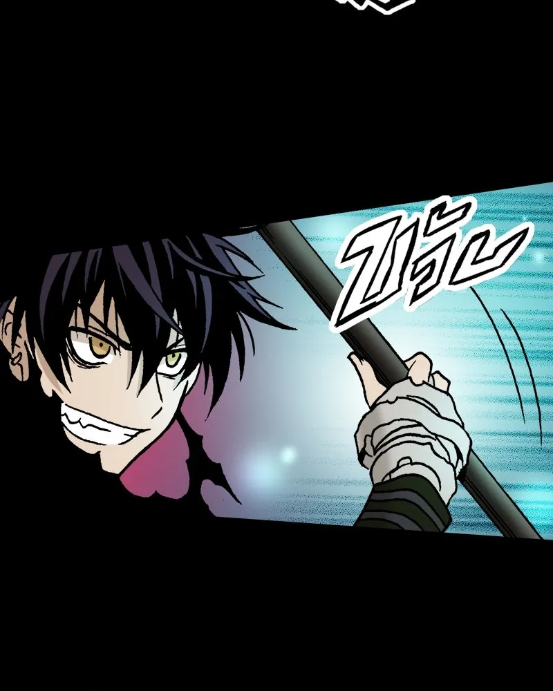 การิน BlaCX ปริศนาอาถรรพ์สีดำ ตอนที่ 27 fantasy (3) รูปที่ 104