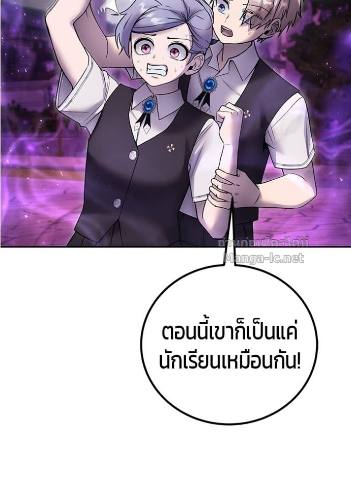 Doujin-Lc- อ่าน โดจิน มังฮวา เกาหลี ญี่ปุ่น จีน แปลไทย แกร่งเกินผู้กล้า แต่ซ่าไม่ได้ ตอนที่ 1 2 3 4 5 6 7 8 9 10 11 12 13 14 ฟรี ไม่มีโฆษณา อ่าน โดจิน Manhwa เกาหลี ญี่ปุ่น จีน เรามีครบ คัดมาให้เน้นๆ โดจิน 18+ รับประกันความฟินโดย Doujin Lc