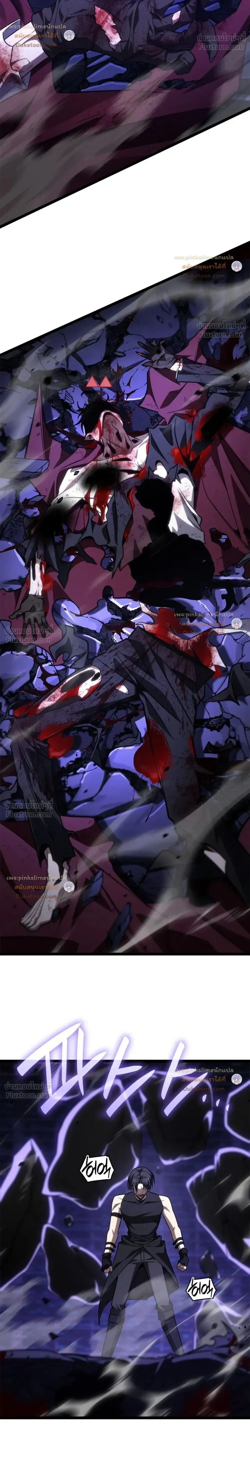 Manga-lc-com อ่านมังงะ อ่านการ์ตูน ออนไลน์ ฟรี Infinite Mage จอมเวทไร้ขีดจำกัด ตอนที่ 1 2 3 4 5 6 7 8 9 10 11 12 13 14 ฟรี ไม่มีโฆษณา Manga-lc - อ่าน มังงะ อ่าน การ์ตูน ออนไลน์ อ่านมังงะ ฟรี
