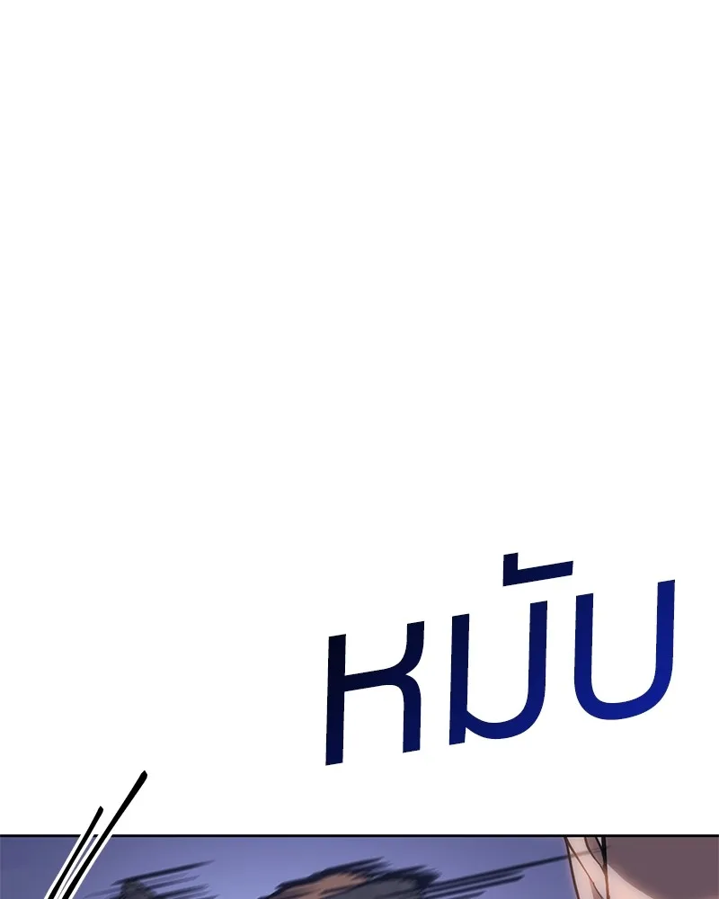 แบคXX ตอนที่ 13 รูปที่ 148