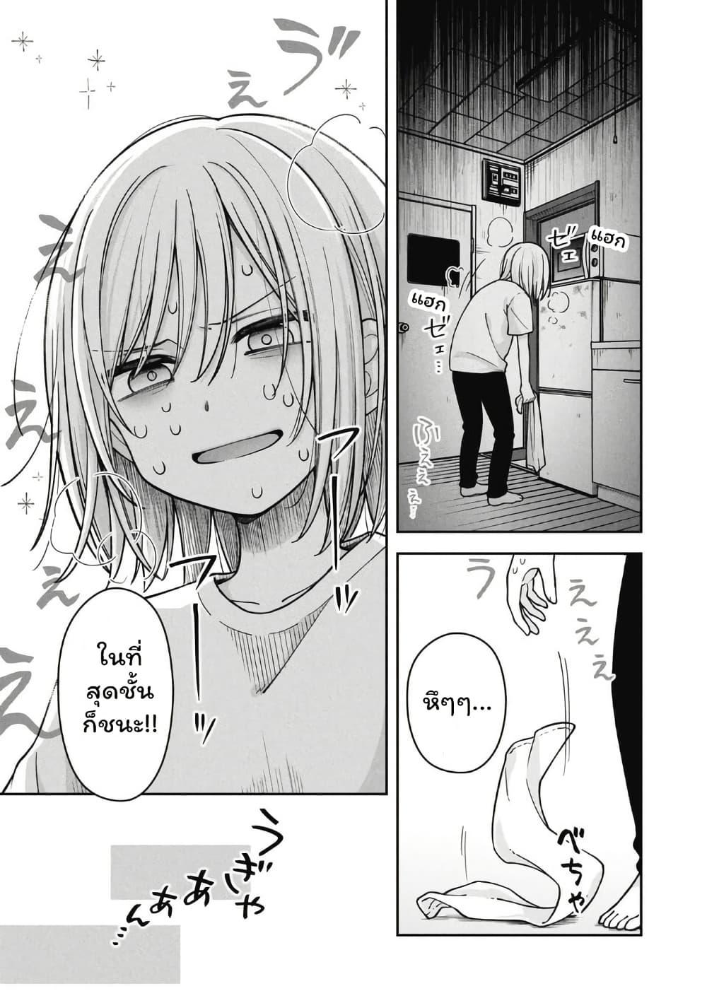 Manga-lc-com อ่านมังงะ อ่านการ์ตูน ออนไลน์ ฟรี Gokumama ~The Story of a Yakuza Who Became a Mom~ ตอนที่ 1 2 3 4 5 6 7 8 9 10 11 12 13 14 ฟรี ไม่มีโฆษณา Manga-lc - อ่าน มังงะ อ่าน การ์ตูน ออนไลน์ อ่านมังงะ ฟรี