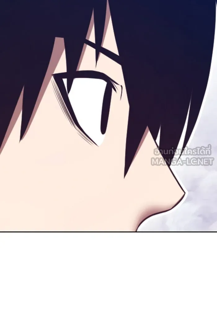 +99 ท่อนไม้พร้อมบวก ตอนที่ 68 อนาเธอร์เวิลด์ (1) รูปที่ 24