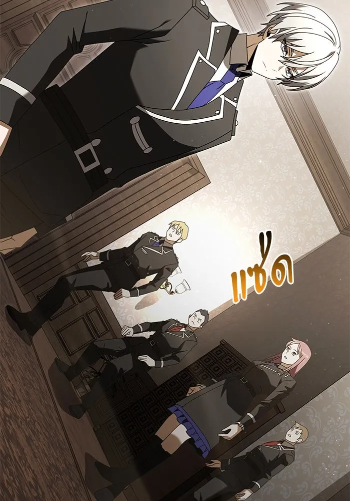 อัศวินดำล่าท้าเวลา ตอนที่ 76 รูปที่ 25