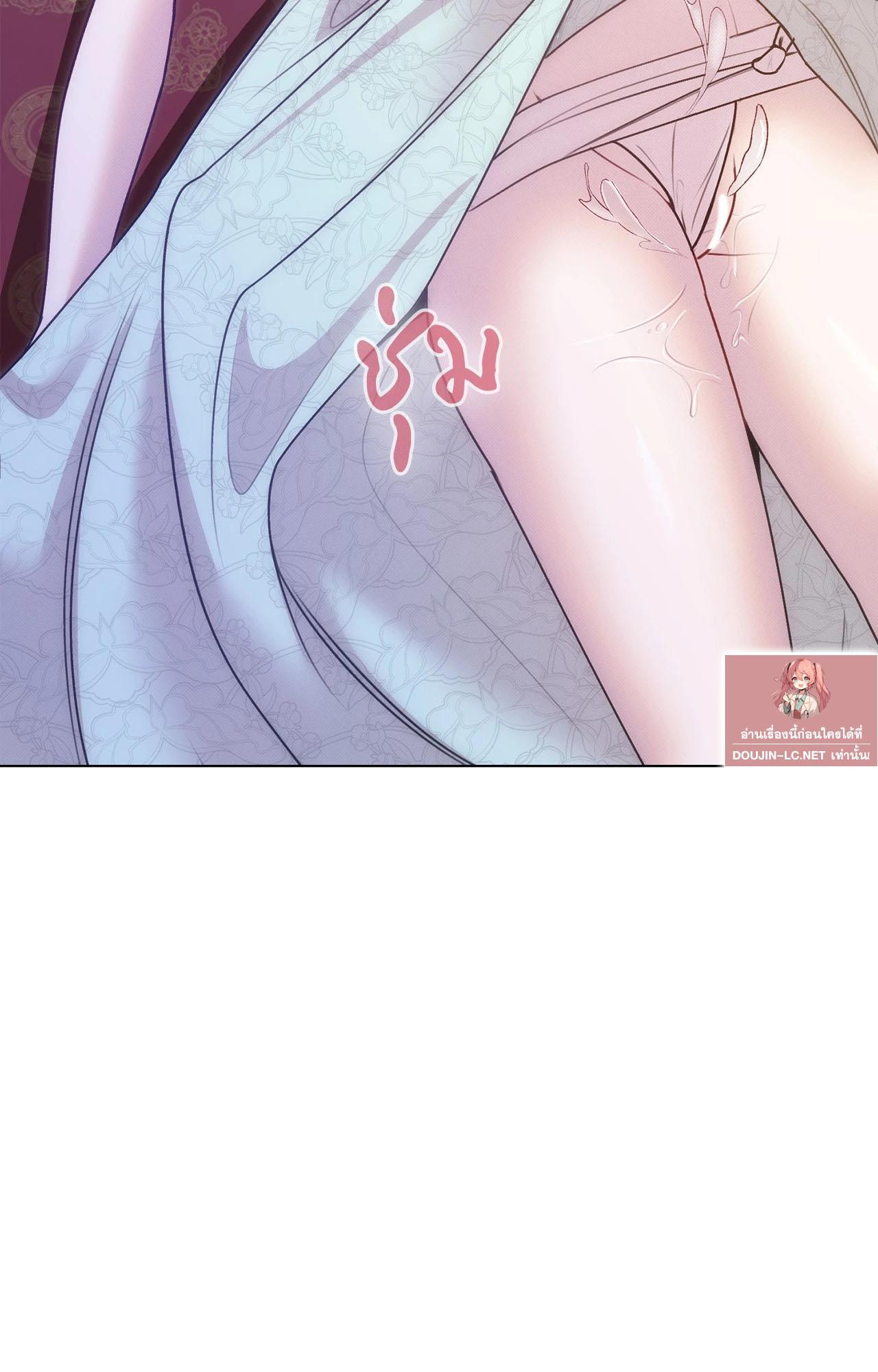 Doujin-Lc- อ่าน โดจิน มังฮวา เกาหลี ญี่ปุ่น จีน แปลไทย ดวงร้าย-ชะตารัก ตอนที่ 1 2 3 4 5 6 7 8 9 10 11 12 13 14 ฟรี ไม่มีโฆษณา อ่าน โดจิน Manhwa เกาหลี ญี่ปุ่น จีน เรามีครบ คัดมาให้เน้นๆ โดจิน 18+ รับประกันความฟินโดย  Doujin Lc