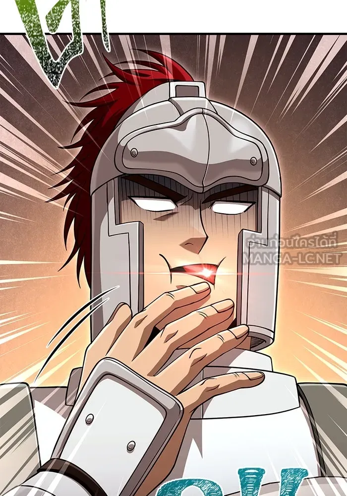 เอาชีวิตรอดในเกมฉบับคนเถื่อน ตอนที่ 92 นักล่ามังกร รูปที่ 69