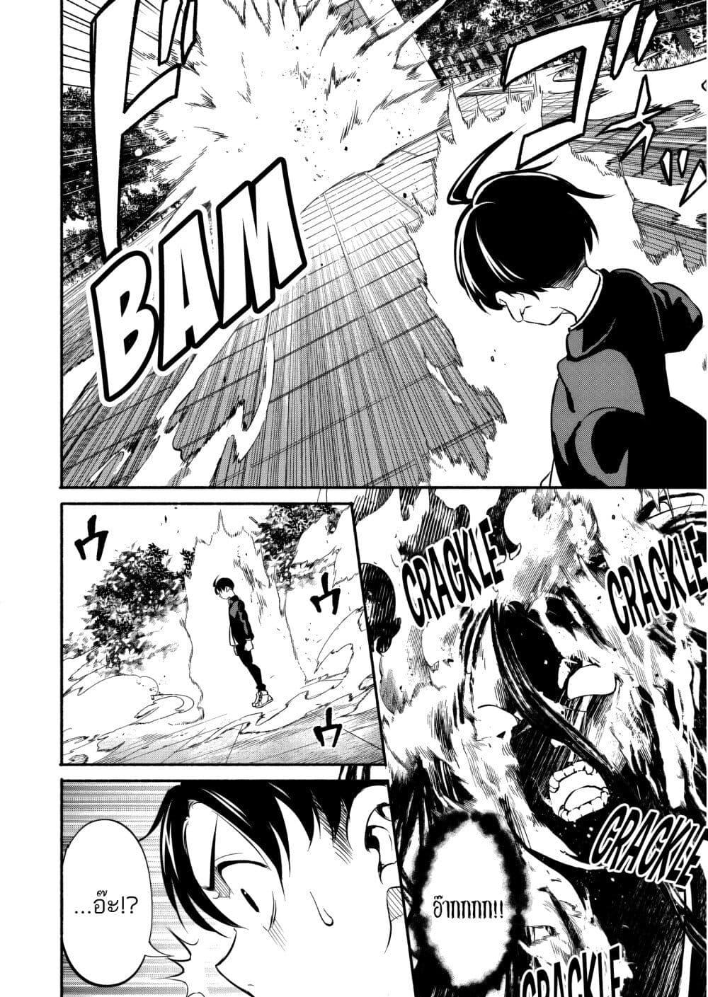 Manga-lc-com อ่านมังงะ อ่านการ์ตูน ออนไลน์ ฟรี Isekai kara Kikan Shitara Chikyuu mo Kanari FANTASY Deshita. Ato, Make HEROINE-domo Kocchi Minna ตอนที่ 1 2 3 4 5 6 7 8 9 10 11 12 13 14 ฟรี ไม่มีโฆษณา Manga-lc - อ่าน มังงะ อ่าน การ์ตูน ออนไลน์ อ่านมังงะ ฟรี