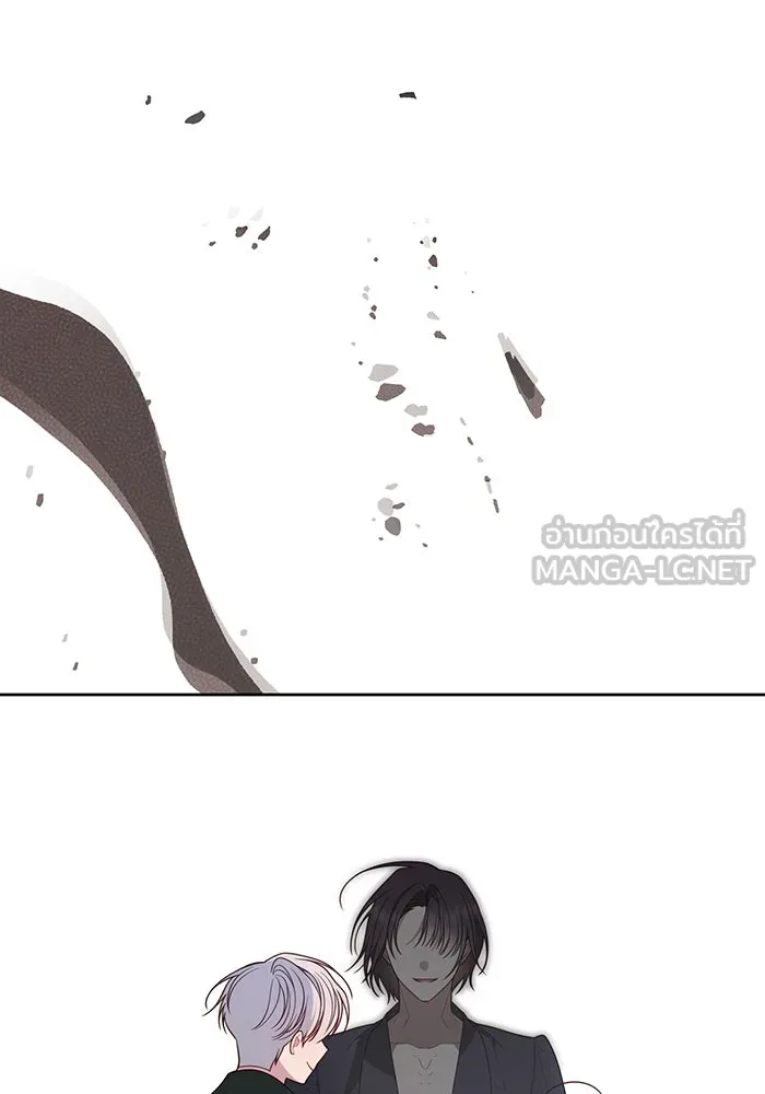 หนูน้อยทรราช ตอนที่ 119 รูปที่ 93