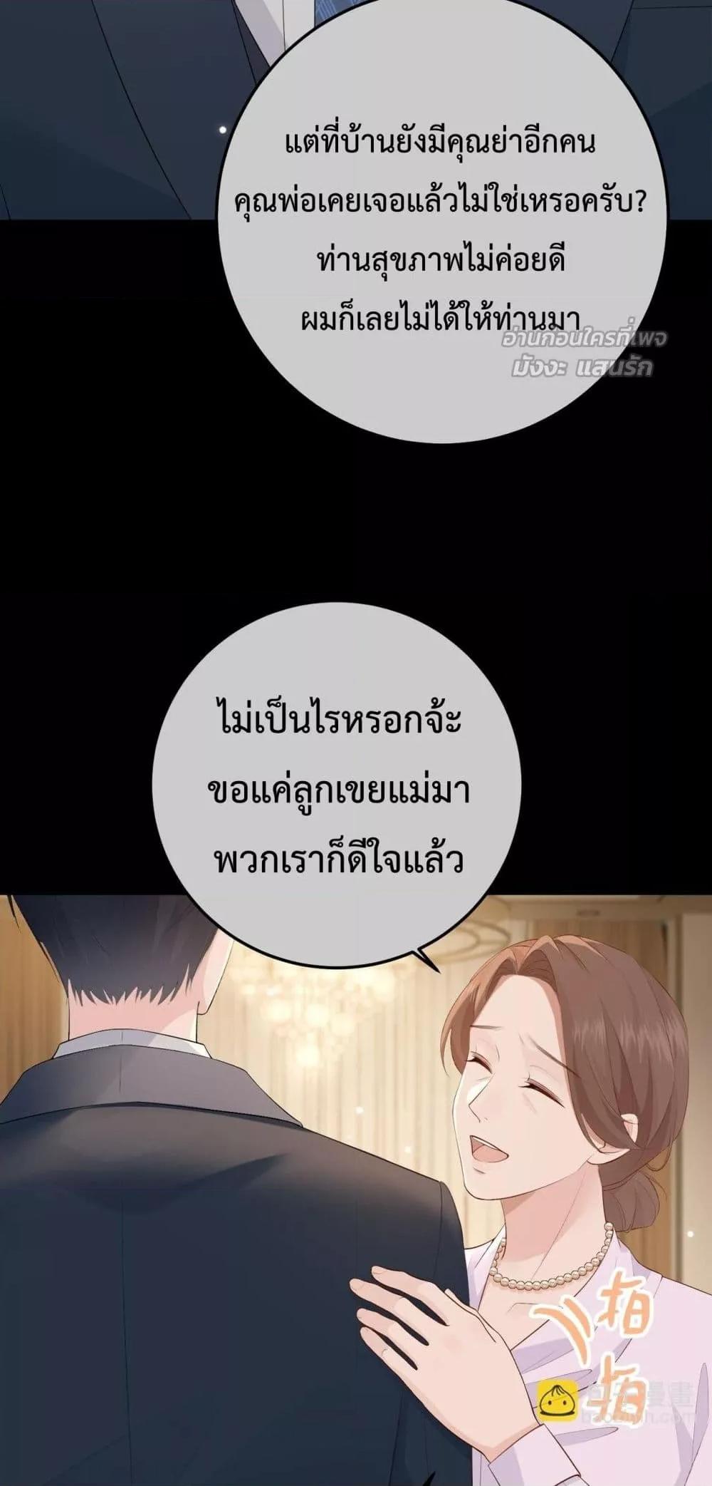 Manga-lc-com อ่านมังงะ อ่านการ์ตูน ออนไลน์ ฟรี 100DaysofMar ตอนที่ 1 2 3 4 5 6 7 8 9 10 11 12 13 14 ฟรี ไม่มีโฆษณา Manga-lc - อ่าน มังงะ อ่าน การ์ตูน ออนไลน์ อ่านมังงะ ฟรี