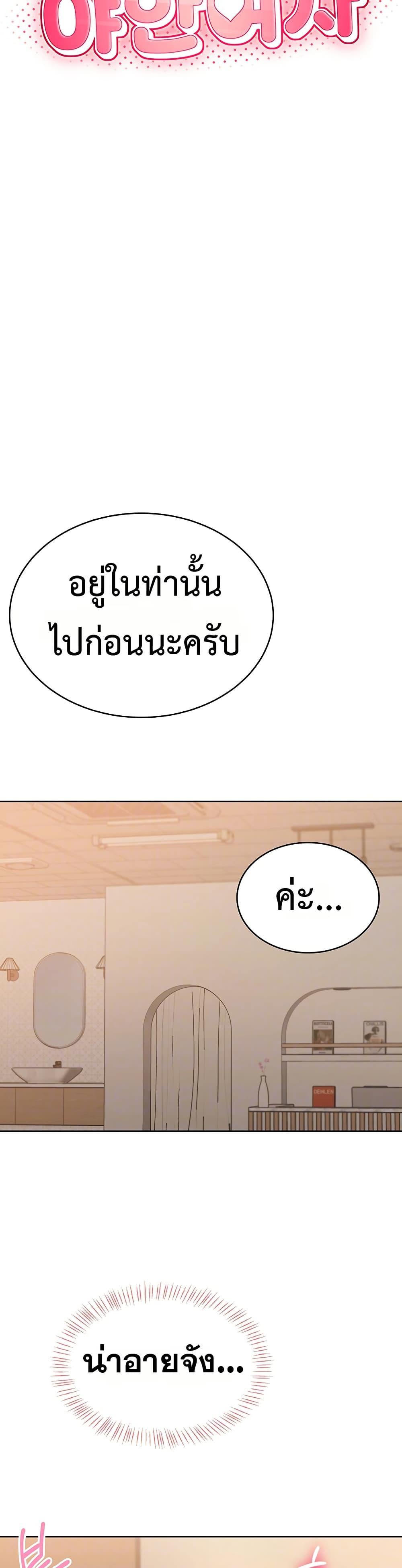 Doujin-Lc- อ่าน โดจิน มังฮวา เกาหลี ญี่ปุ่น จีน แปลไทย Sexy Woman ตอนที่ 1 2 3 4 5 6 7 8 9 10 11 12 13 14 ฟรี ไม่มีโฆษณา อ่าน โดจิน Manhwa เกาหลี ญี่ปุ่น จีน เรามีครบ คัดมาให้เน้นๆ โดจิน 18+ รับประกันความฟินโดย  Doujin Lc