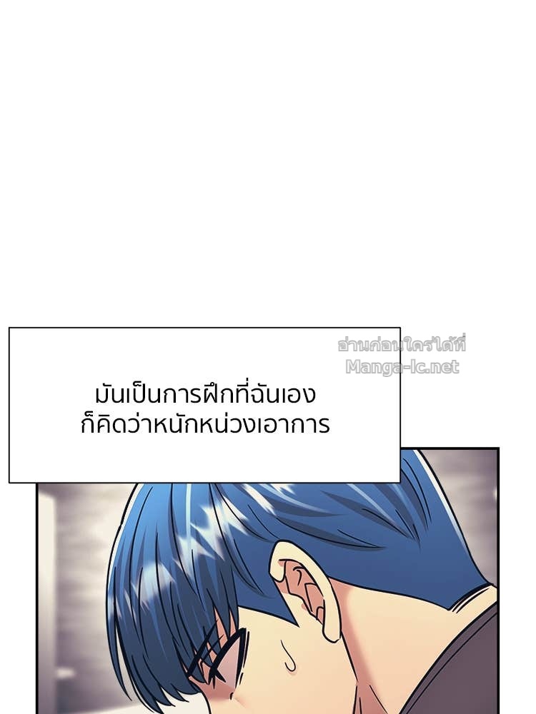Doujin-Lc- อ่าน โดจิน มังฮวา เกาหลี ญี่ปุ่น จีน แปลไทย โคตรแกร่ง ตอนที่ 1 2 3 4 5 6 7 8 9 10 11 12 13 14 ฟรี ไม่มีโฆษณา อ่าน โดจิน Manhwa เกาหลี ญี่ปุ่น จีน เรามีครบ คัดมาให้เน้นๆ โดจิน 18+ รับประกันความฟินโดย Doujin Lc