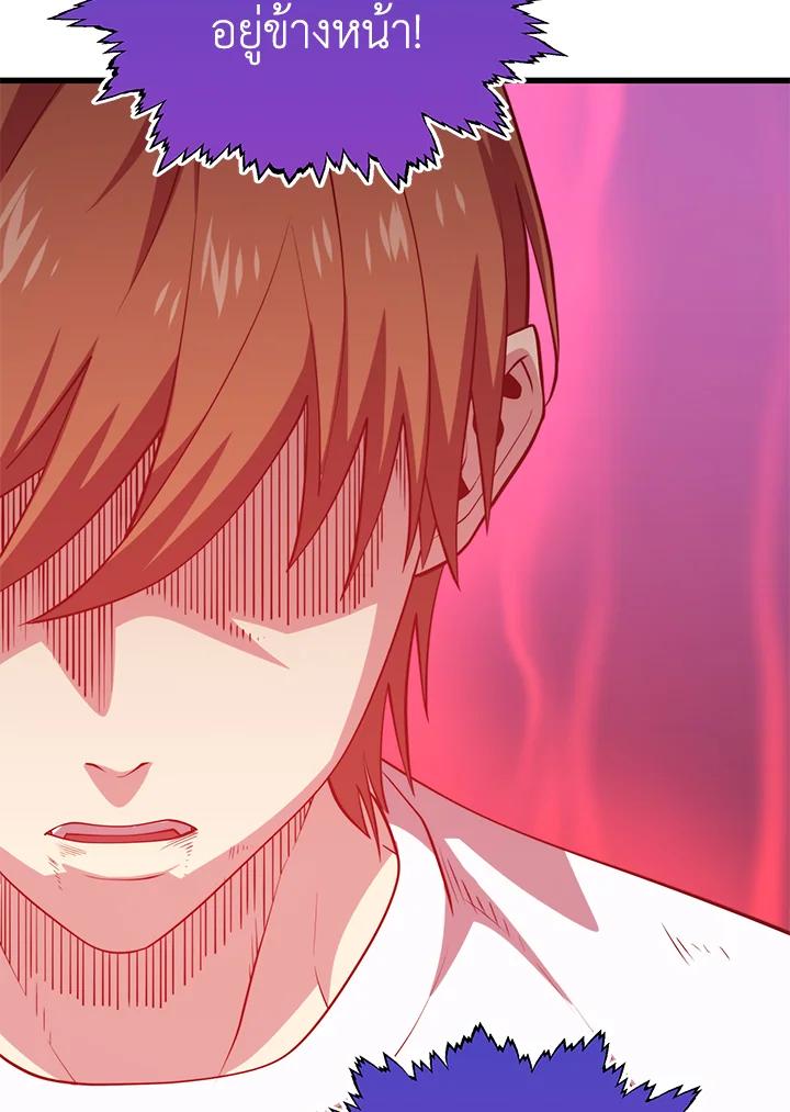 Doujin-Lc- อ่าน โดจิน มังฮวา เกาหลี ญี่ปุ่น จีน แปลไทย เนโครแมนเซอร์แห่งสถานีโซล ตอนที่ 1 2 3 4 5 6 7 8 9 10 11 12 13 14 ฟรี ไม่มีโฆษณา อ่าน โดจิน Manhwa เกาหลี ญี่ปุ่น จีน เรามีครบ คัดมาให้เน้นๆ โดจิน 18+ รับประกันความฟินโดย  Doujin Lc