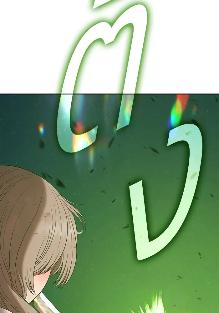 +99 ท่อนไม้พร้อมบวก ตอนที่ 79 รูปที่ 512