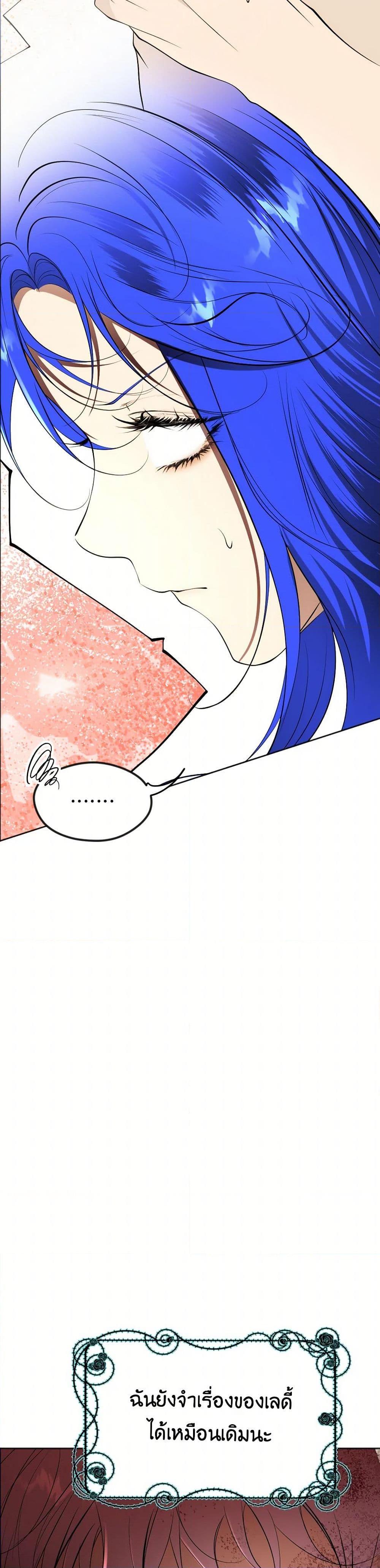 Manga-lc-com อ่านมังงะ อ่านการ์ตูน ออนไลน์ ฟรี The Tyrant’s Horse ตอนที่ 1 2 3 4 5 6 7 8 9 10 11 12 13 14 ฟรี ไม่มีโฆษณา Manga-lc - อ่าน มังงะ อ่าน การ์ตูน ออนไลน์ อ่านมังงะ ฟรี