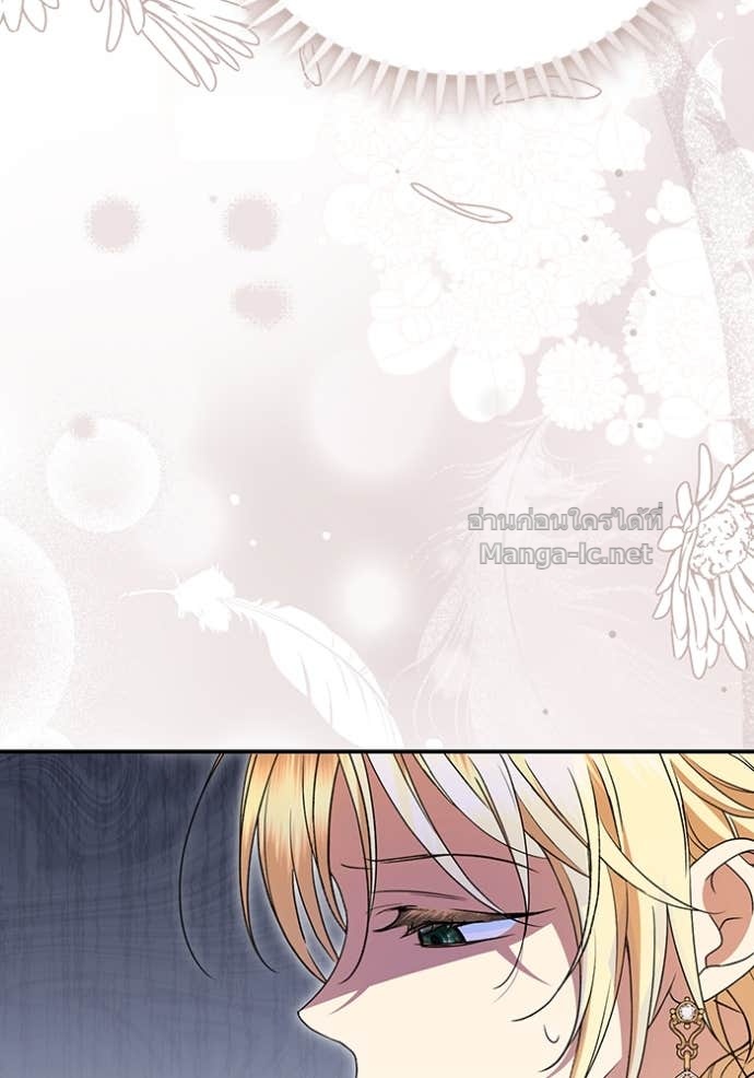 Doujin-Lc- อ่าน โดจิน มังฮวา เกาหลี ญี่ปุ่น จีน แปลไทย คิดว่าการบิดเบือนต้นฉบับ มันทำได้ง่าย ๆ หรือไง ตอนที่ 1 2 3 4 5 6 7 8 9 10 11 12 13 14 ฟรี ไม่มีโฆษณา อ่าน โดจิน Manhwa เกาหลี ญี่ปุ่น จีน เรามีครบ คัดมาให้เน้นๆ โดจิน 18+ รับประกันความฟินโดย Doujin Lc