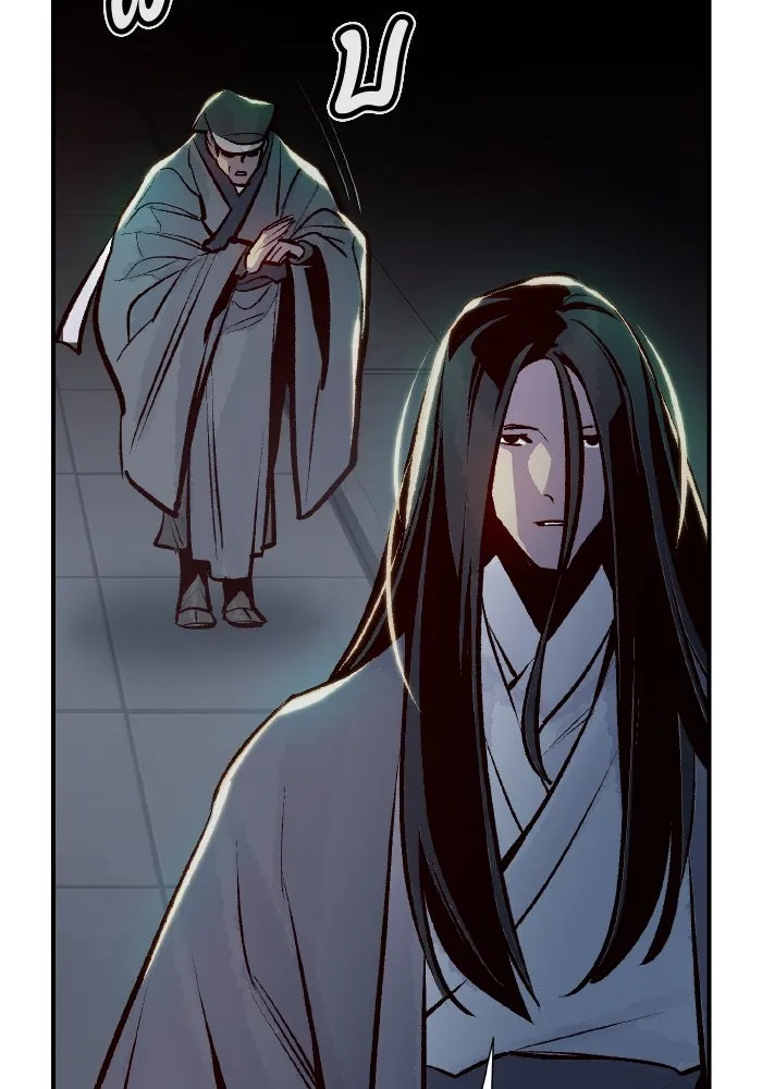 The Lone Necromancer ตอนที่ 105 รูปที่ 70