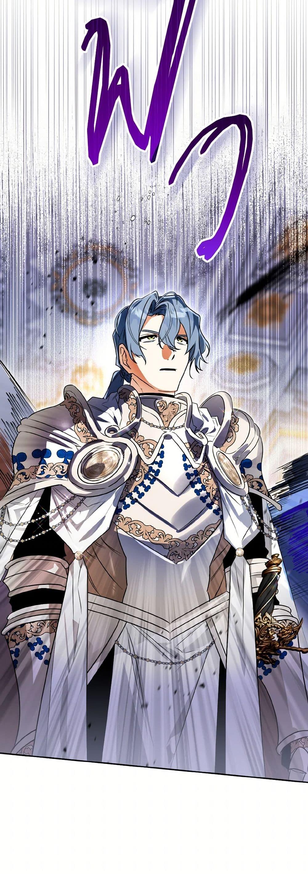 Manga-lc-com อ่านมังงะ อ่านการ์ตูน ออนไลน์ ฟรี Sigrid ตอนที่ 1 2 3 4 5 6 7 8 9 10 11 12 13 14 ฟรี ไม่มีโฆษณา Manga-lc - อ่าน มังงะ อ่าน การ์ตูน ออนไลน์ อ่านมังงะ ฟรี