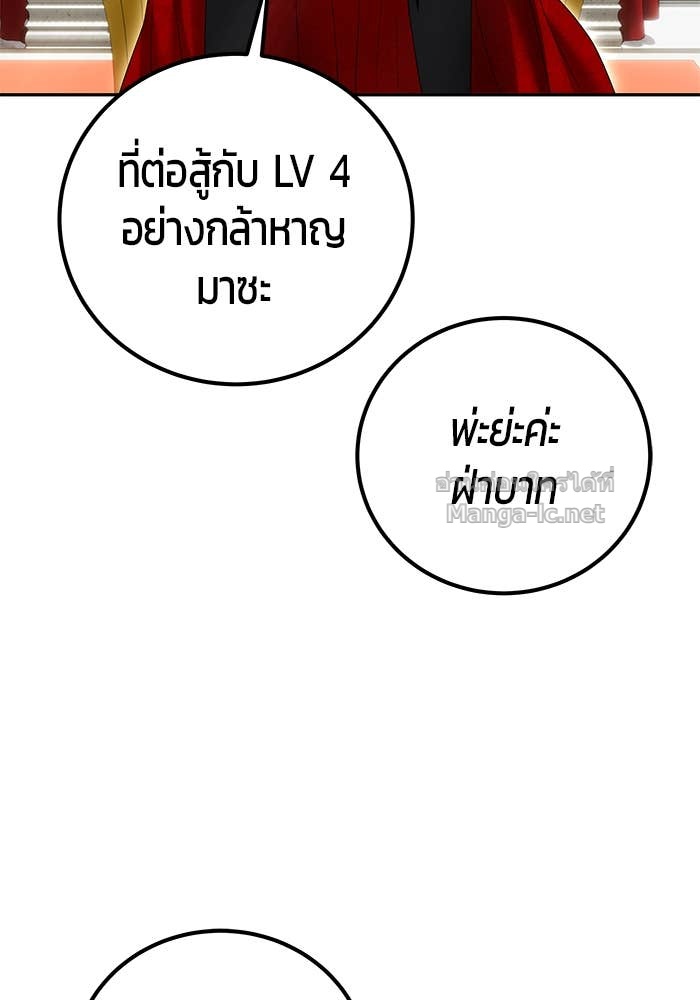 Doujin-Lc- อ่าน โดจิน มังฮวา เกาหลี ญี่ปุ่น จีน แปลไทย แกร่งเกินผู้กล้า แต่ซ่าไม่ได้ ตอนที่ 1 2 3 4 5 6 7 8 9 10 11 12 13 14 ฟรี ไม่มีโฆษณา อ่าน โดจิน Manhwa เกาหลี ญี่ปุ่น จีน เรามีครบ คัดมาให้เน้นๆ โดจิน 18+ รับประกันความฟินโดย Doujin Lc
