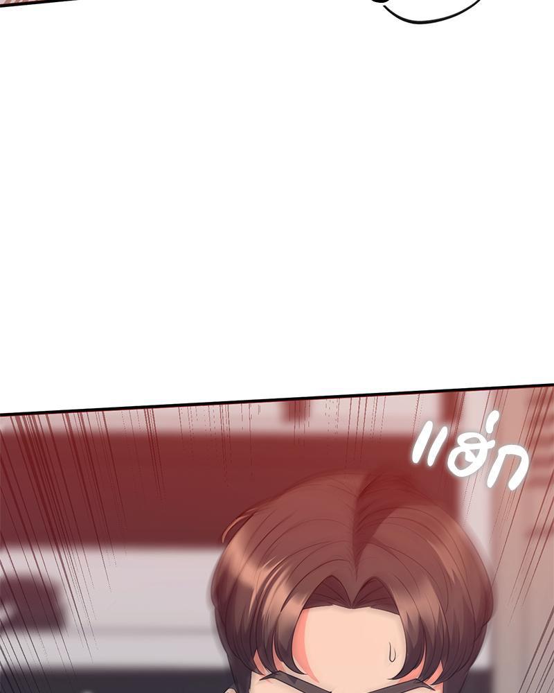 Doujin-Lc- อ่าน โดจิน มังฮวา เกาหลี ญี่ปุ่น จีน แปลไทย My Pillow Business Begins ตอนที่ 1 2 3 4 5 6 7 8 9 10 11 12 13 14 ฟรี ไม่มีโฆษณา อ่าน โดจิน Manhwa เกาหลี ญี่ปุ่น จีน เรามีครบ คัดมาให้เน้นๆ โดจิน 18+ รับประกันความฟินโดย  Doujin Lc