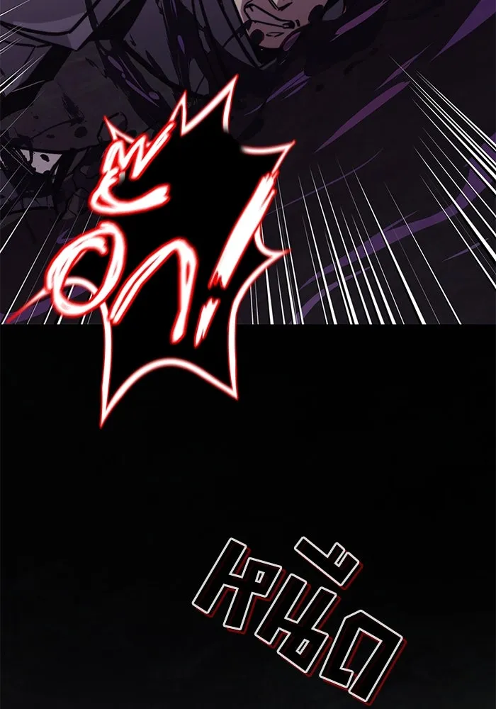 ชีวิตพลิกผันของลอร์ดผู้เกียจคร้าน ตอนที่ 91 แสงที่ส่องสว่างในความมืด รูปที่ 53