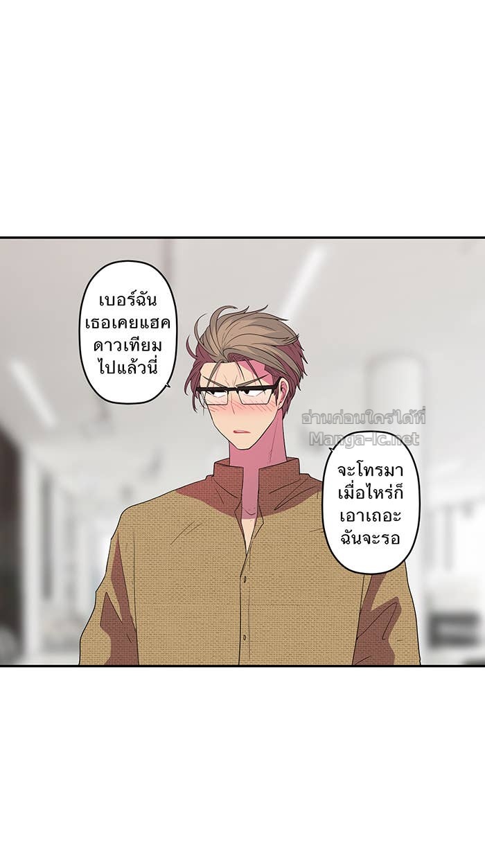 Doujin-Lc- อ่าน โดจิน มังฮวา เกาหลี ญี่ปุ่น จีน แปลไทย Take My Money รักนี้...มีเปย์ ตอนที่ 1 2 3 4 5 6 7 8 9 10 11 12 13 14 ฟรี ไม่มีโฆษณา อ่าน โดจิน Manhwa เกาหลี ญี่ปุ่น จีน เรามีครบ คัดมาให้เน้นๆ โดจิน 18+ รับประกันความฟินโดย Doujin Lc