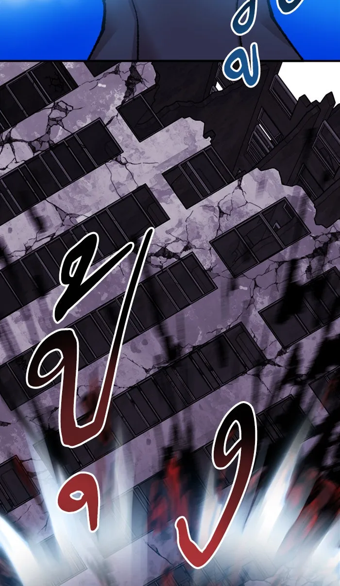 ยอดคนเลเวลทะลุ ตอนที่ 67 ศึกล้อมโซล (3) รูปที่ 112