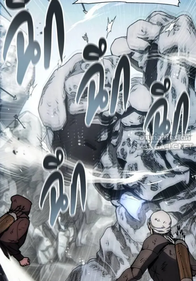 ศึกชิงบัลลังก์เทพเจ้ ตอนที่ 174 รูปที่ 78