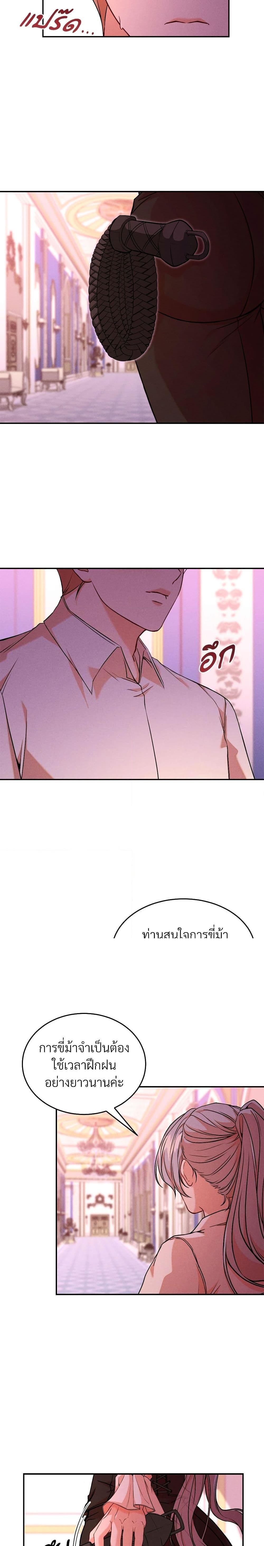 Manga-lc-com อ่านมังงะ อ่านการ์ตูน ออนไลน์ ฟรี Aesthetics of Play ตอนที่ 1 2 3 4 5 6 7 8 9 10 11 12 13 14 ฟรี ไม่มีโฆษณา Manga-lc - อ่าน มังงะ อ่าน การ์ตูน ออนไลน์ อ่านมังงะ ฟรี