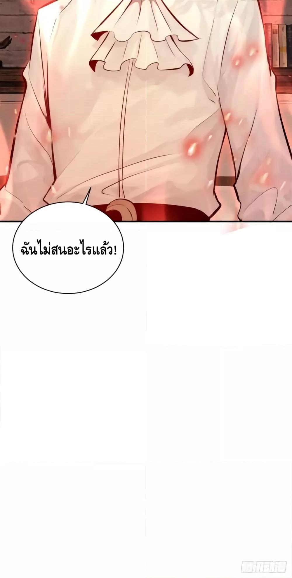 Manga-lc-com อ่านมังงะ อ่านการ์ตูน ออนไลน์ ฟรี IConquertheW ตอนที่ 1 2 3 4 5 6 7 8 9 10 11 12 13 14 ฟรี ไม่มีโฆษณา Manga-lc - อ่าน มังงะ อ่าน การ์ตูน ออนไลน์ อ่านมังงะ ฟรี