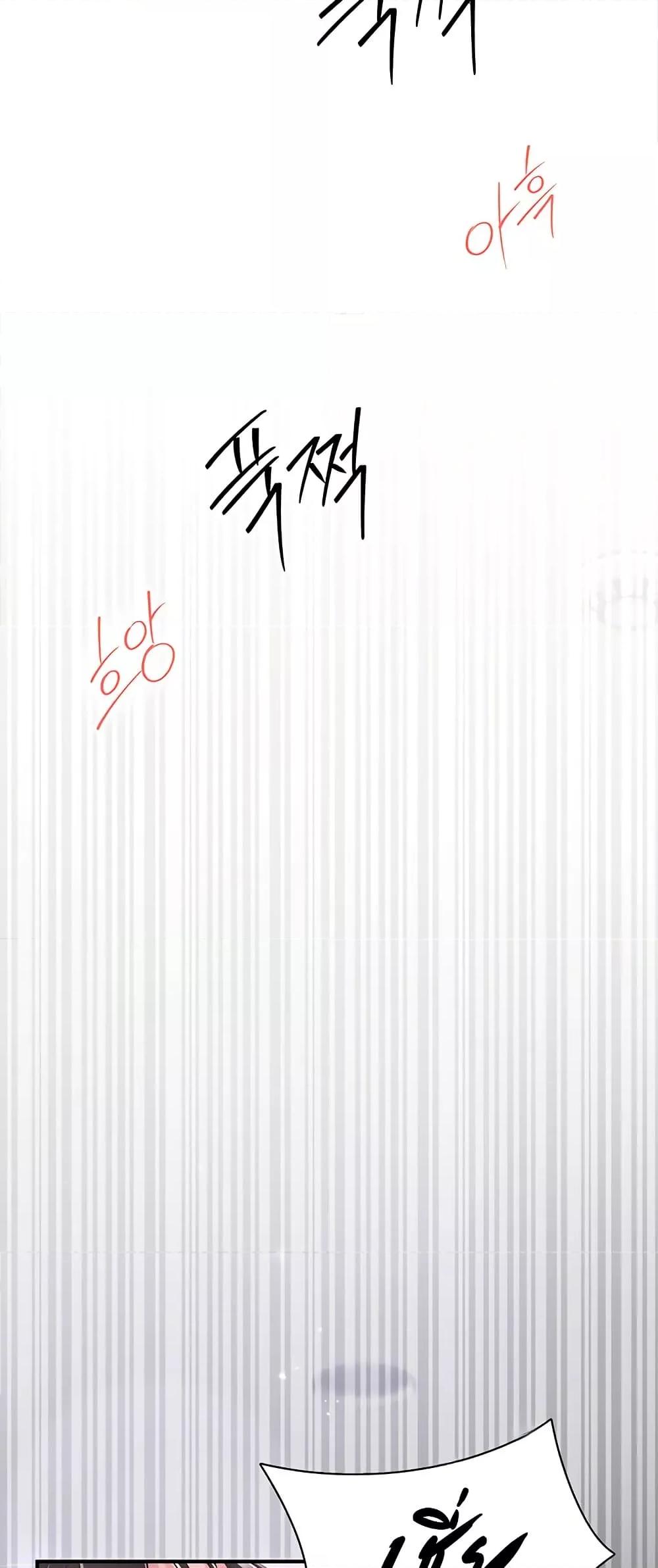 Doujin-Lc- อ่าน โดจิน มังฮวา เกาหลี ญี่ปุ่น จีน แปลไทย Tremors ตอนที่ 1 2 3 4 5 6 7 8 9 10 11 12 13 14 ฟรี ไม่มีโฆษณา อ่าน โดจิน Manhwa เกาหลี ญี่ปุ่น จีน เรามีครบ คัดมาให้เน้นๆ โดจิน 18+ รับประกันความฟินโดย  Doujin Lc
