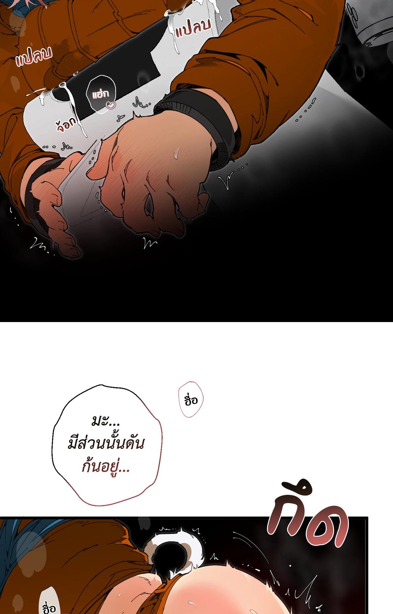 Doujin-Lc- อ่าน โดจิน มังฮวา เกาหลี ญี่ปุ่น จีน แปลไทย Mr.A's Farm ตอนที่ 1 2 3 4 5 6 7 8 9 10 11 12 13 14 ฟรี ไม่มีโฆษณา อ่าน โดจิน Manhwa เกาหลี ญี่ปุ่น จีน เรามีครบ คัดมาให้เน้นๆ โดจิน 18+ รับประกันความฟินโดย  Doujin Lc