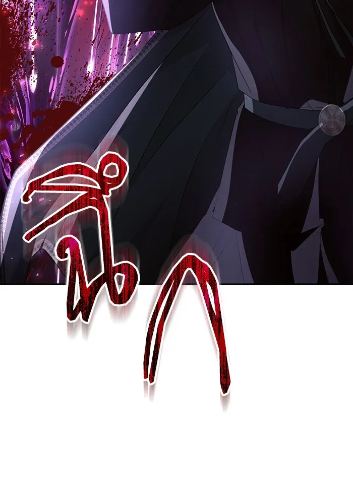 แอชสตาร์ต ตอนที่ 44 รูปที่ 77