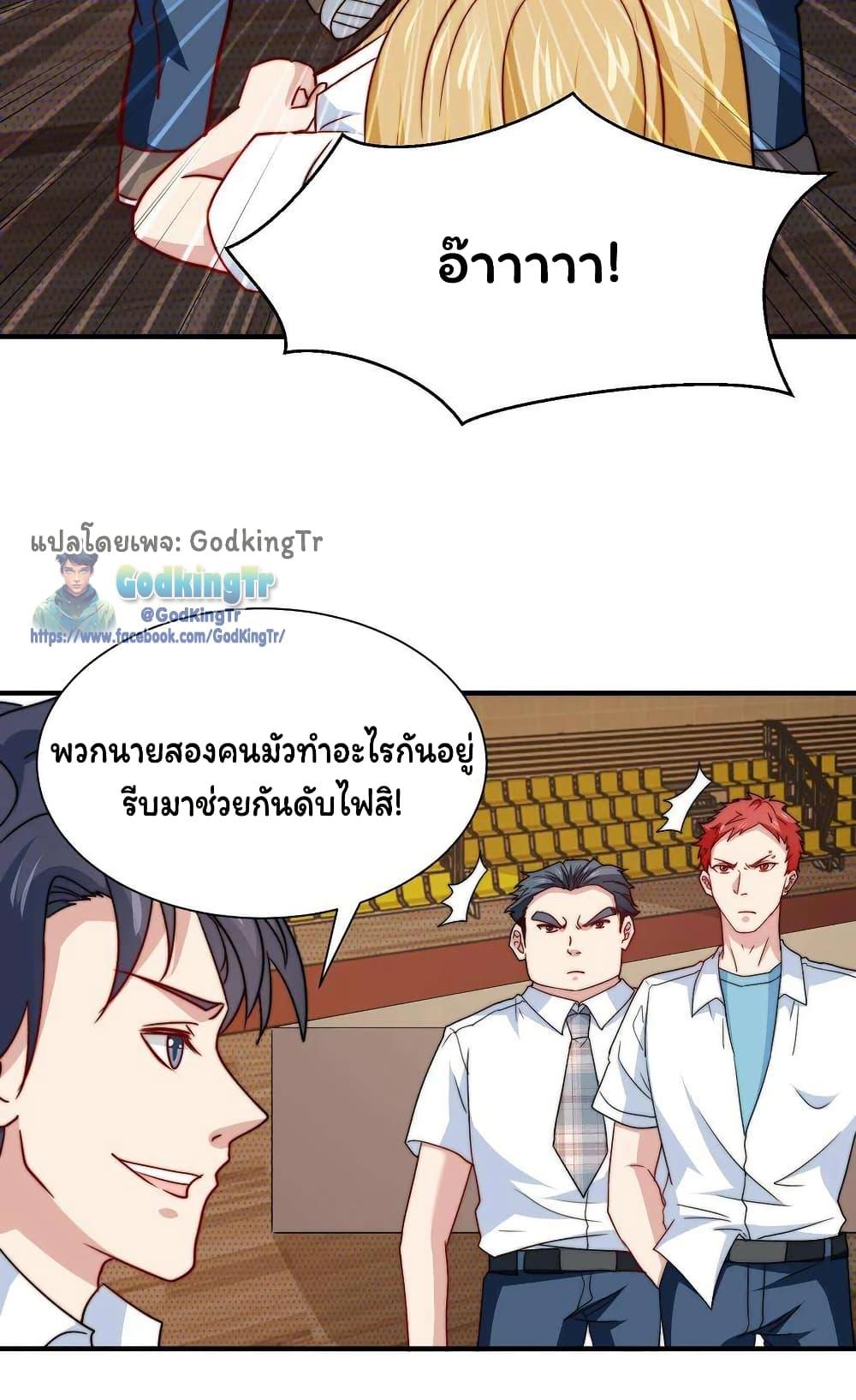 Manga-lc-com อ่านมังงะ อ่านการ์ตูน ออนไลน์ ฟรี Is It Reasonable for Me to Beat a Dragon With a Slime ตอนที่ 1 2 3 4 5 6 7 8 9 10 11 12 13 14 ฟรี ไม่มีโฆษณา Manga-lc - อ่าน มังงะ อ่าน การ์ตูน ออนไลน์ อ่านมังงะ ฟรี