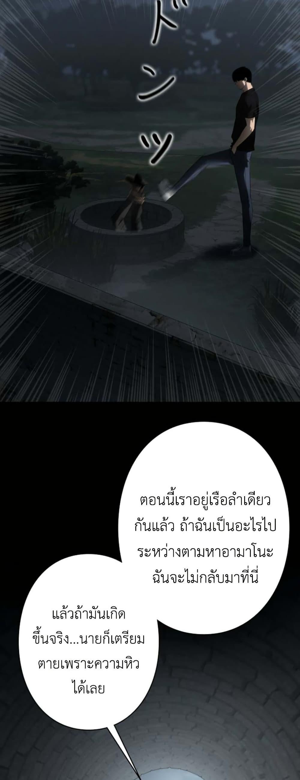 Manga-lc-com อ่านมังงะ อ่านการ์ตูน ออนไลน์ ฟรี Revenge of the Falsely Accused ตอนที่ 1 2 3 4 5 6 7 8 9 10 11 12 13 14 ฟรี ไม่มีโฆษณา Manga-lc - อ่าน มังงะ อ่าน การ์ตูน ออนไลน์ อ่านมังงะ ฟรี