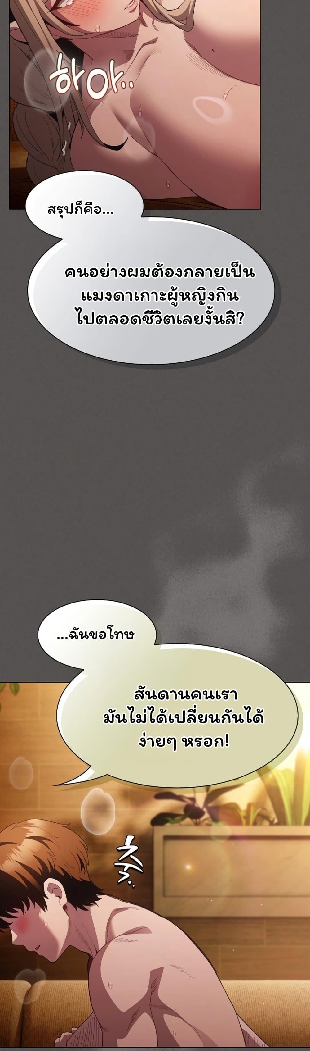 Doujin-Lc- อ่าน โดจิน มังฮวา เกาหลี ญี่ปุ่น จีน แปลไทย Believe Me! ตอนที่ 1 2 3 4 5 6 7 8 9 10 11 12 13 14 ฟรี ไม่มีโฆษณา อ่าน โดจิน Manhwa เกาหลี ญี่ปุ่น จีน เรามีครบ คัดมาให้เน้นๆ โดจิน 18+ รับประกันความฟินโดย  Doujin Lc