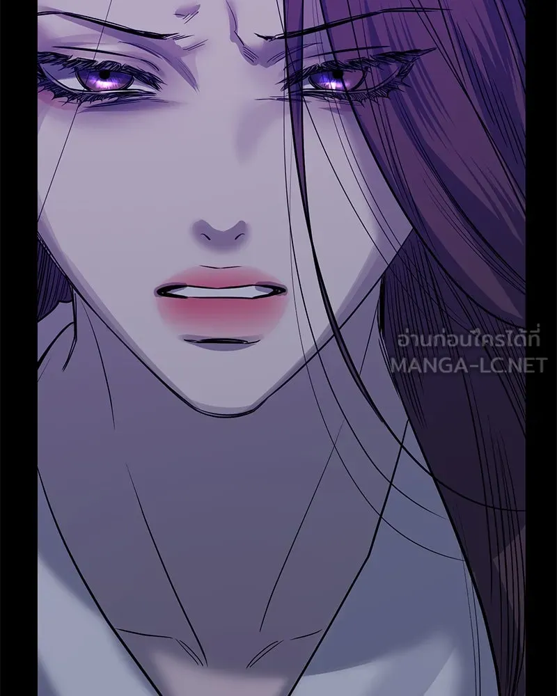 ตำนานเทพธิดาตกสวรรค์ ตอนที่ 41 รูปที่ 6