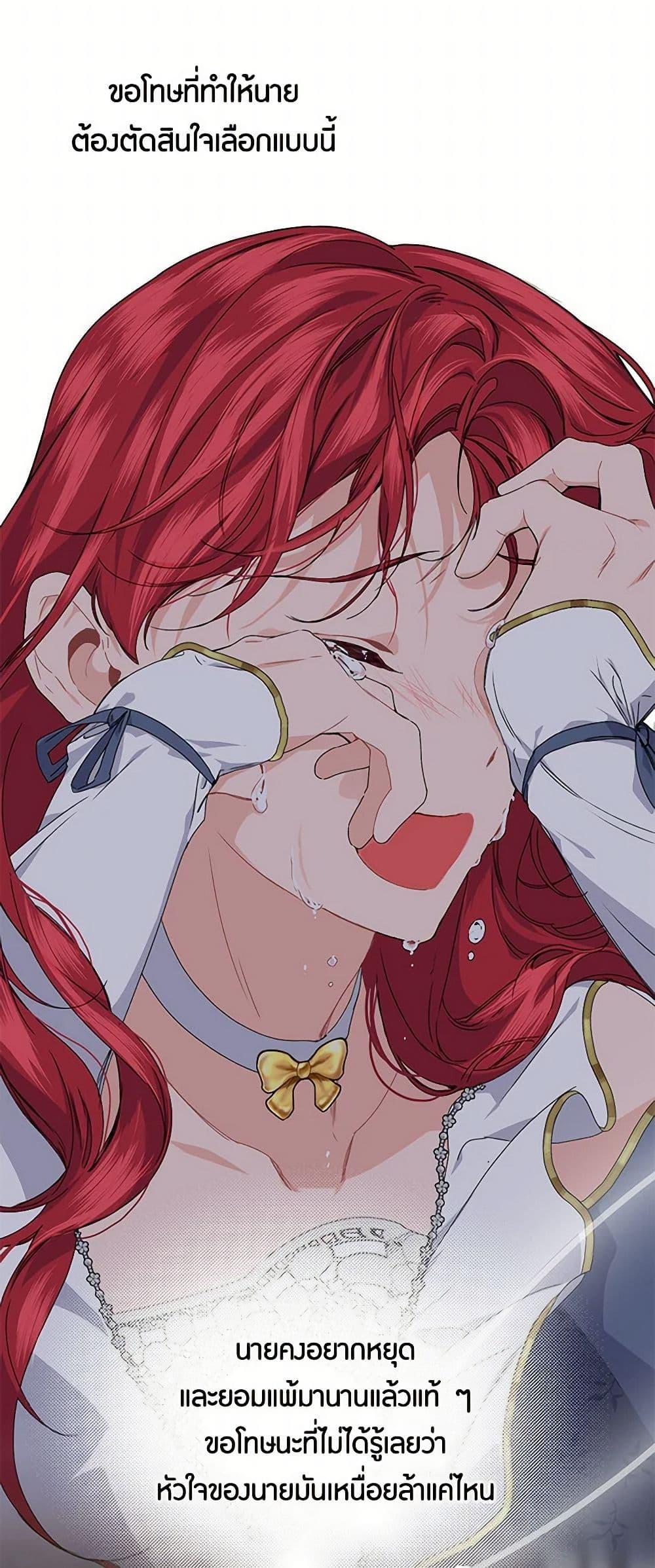 Manga-lc-com อ่านมังงะ อ่านการ์ตูน ออนไลน์ ฟรี The Elegant Sea of Savagery ตอนที่ 1 2 3 4 5 6 7 8 9 10 11 12 13 14 ฟรี ไม่มีโฆษณา Manga-lc - อ่าน มังงะ อ่าน การ์ตูน ออนไลน์ อ่านมังงะ ฟรี