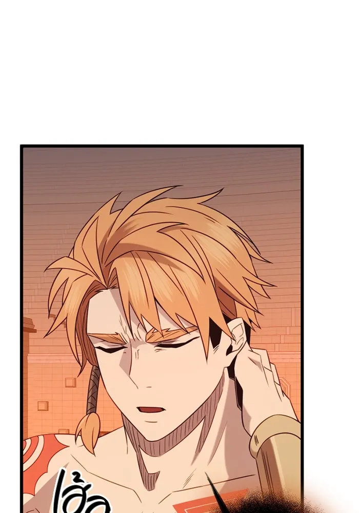 พลิกชะตาคว้าไอเทมระดับเทพ ตอนที่ 10 ความทรงจำของฮรุงนีร์ (2) รูปที่ 77