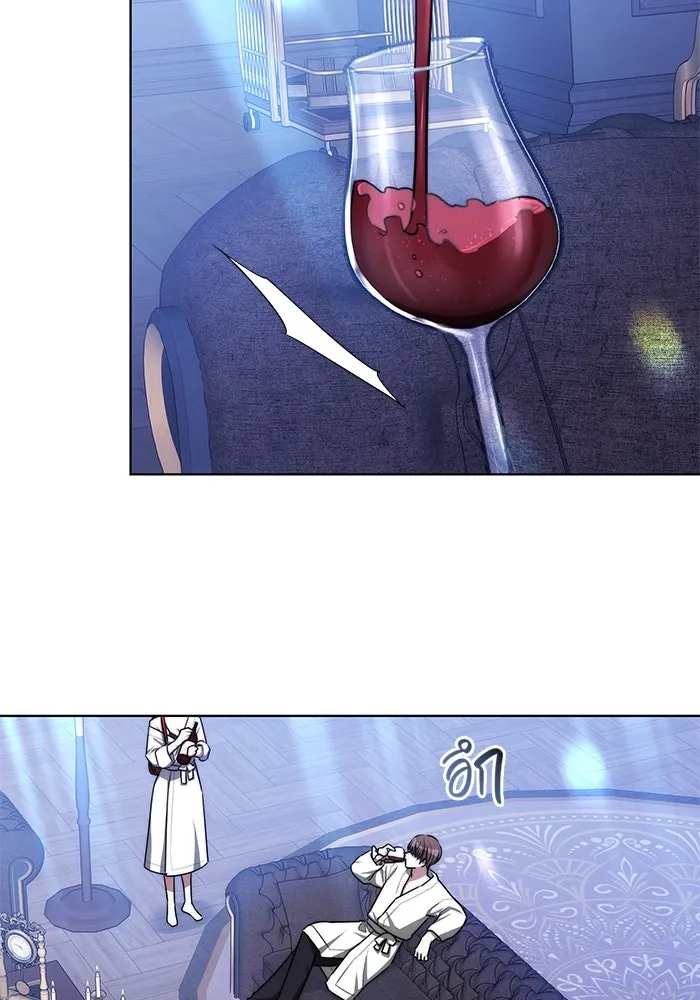 เหตุผลที่ฉันนอกใจ ตอนที่ 18 รูปที่ 88