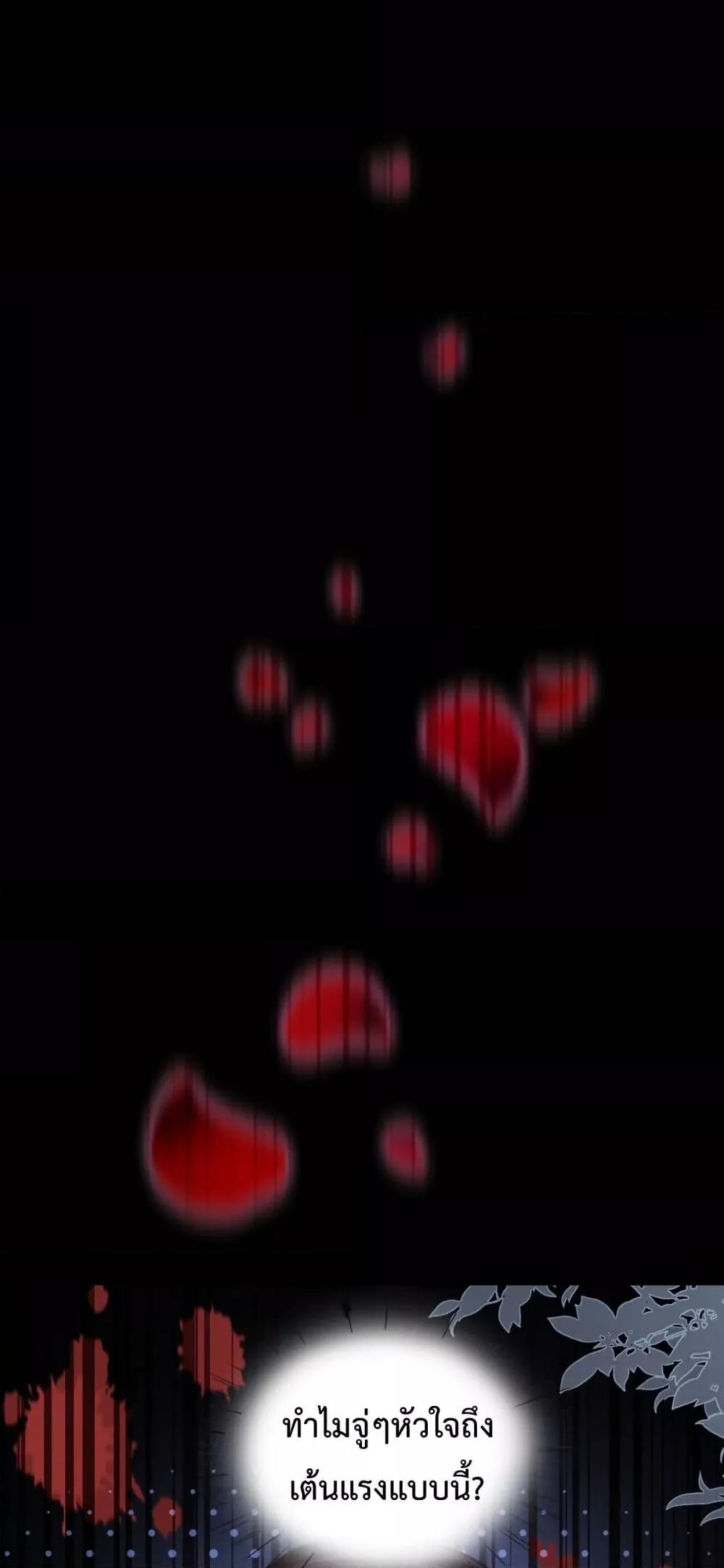 Manga-lc-com อ่านมังงะ อ่านการ์ตูน ออนไลน์ ฟรี MarryingwithV ตอนที่ 1 2 3 4 5 6 7 8 9 10 11 12 13 14 ฟรี ไม่มีโฆษณา Manga-lc - อ่าน มังงะ อ่าน การ์ตูน ออนไลน์ อ่านมังงะ ฟรี