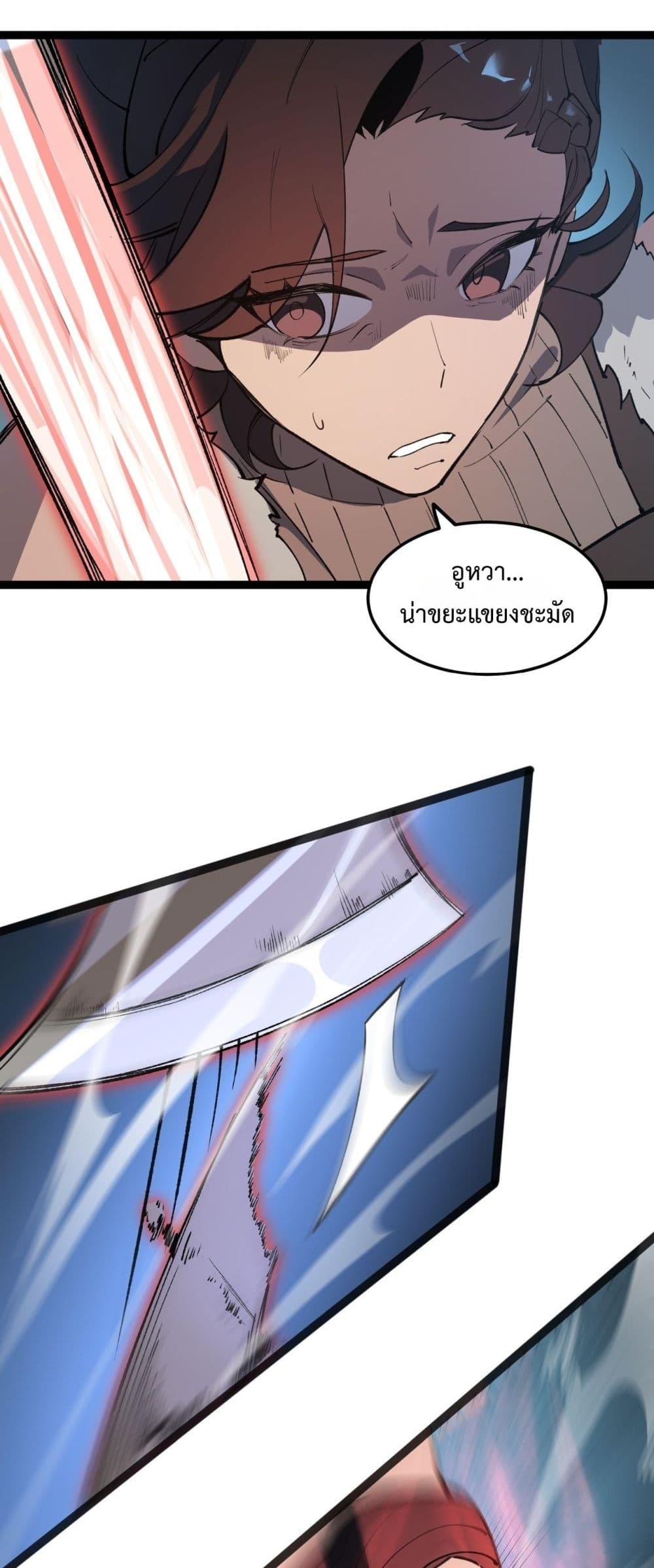 Manga-lc-com อ่านมังงะ อ่านการ์ตูน ออนไลน์ ฟรี SSSlevelSaint ตอนที่ 1 2 3 4 5 6 7 8 9 10 11 12 13 14 ฟรี ไม่มีโฆษณา Manga-lc - อ่าน มังงะ อ่าน การ์ตูน ออนไลน์ อ่านมังงะ ฟรี