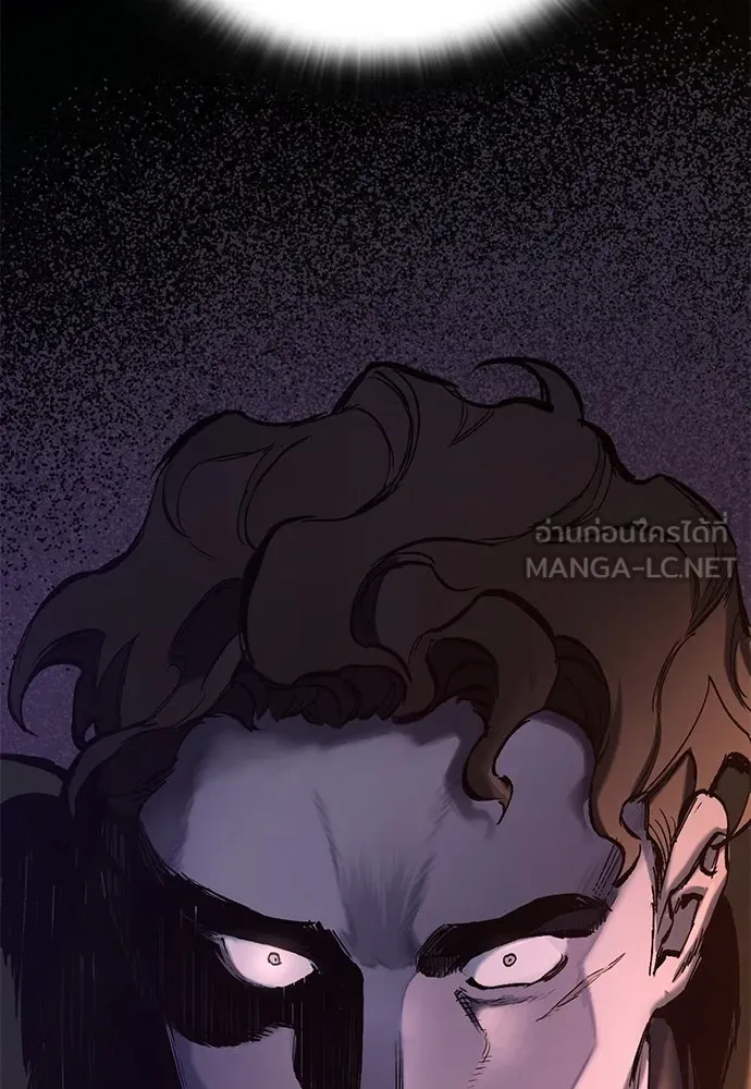 อัศวินวันเดียว ตอนที่ 13 รูปที่ 105