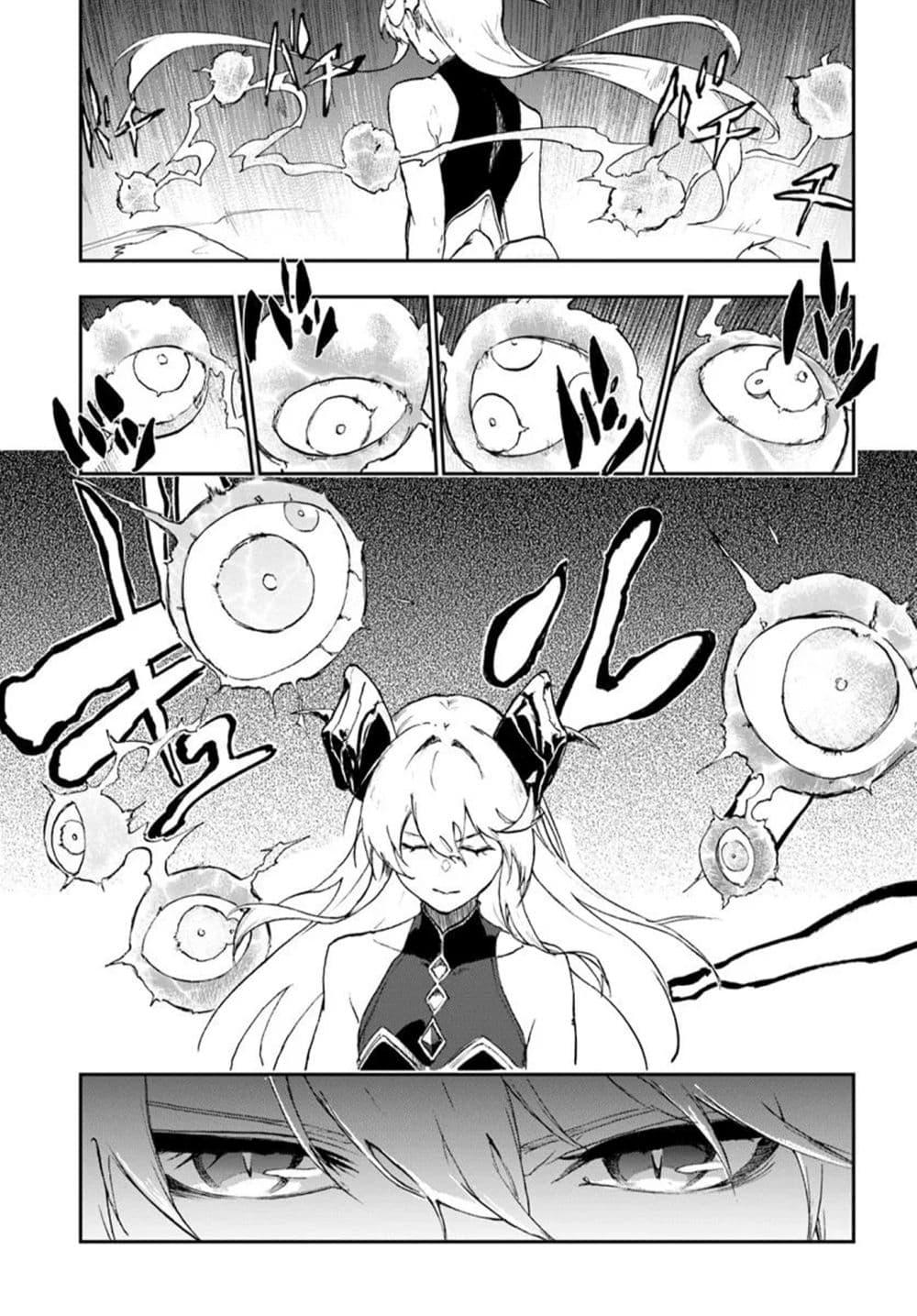 Manga-lc-com อ่านมังงะ อ่านการ์ตูน ออนไลน์ ฟรี Ougon no Keikenchi ตอนที่ 1 2 3 4 5 6 7 8 9 10 11 12 13 14 ฟรี ไม่มีโฆษณา Manga-lc - อ่าน มังงะ อ่าน การ์ตูน ออนไลน์ อ่านมังงะ ฟรี