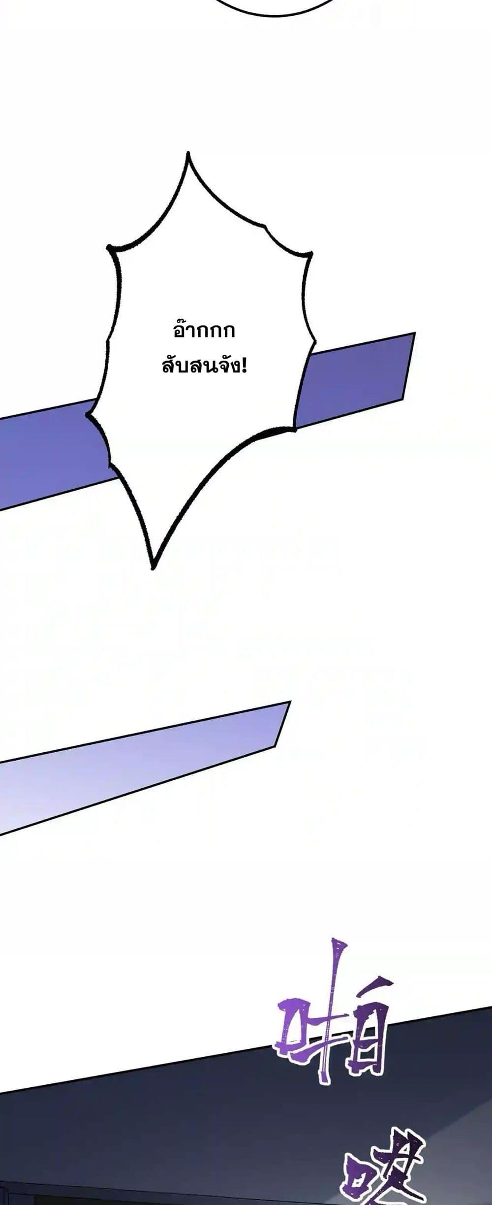 Manga-lc-com อ่านมังงะ อ่านการ์ตูน ออนไลน์ ฟรี An Hai Ji Yuan ตอนที่ 1 2 3 4 5 6 7 8 9 10 11 12 13 14 ฟรี ไม่มีโฆษณา Manga-lc - อ่าน มังงะ อ่าน การ์ตูน ออนไลน์ อ่านมังงะ ฟรี