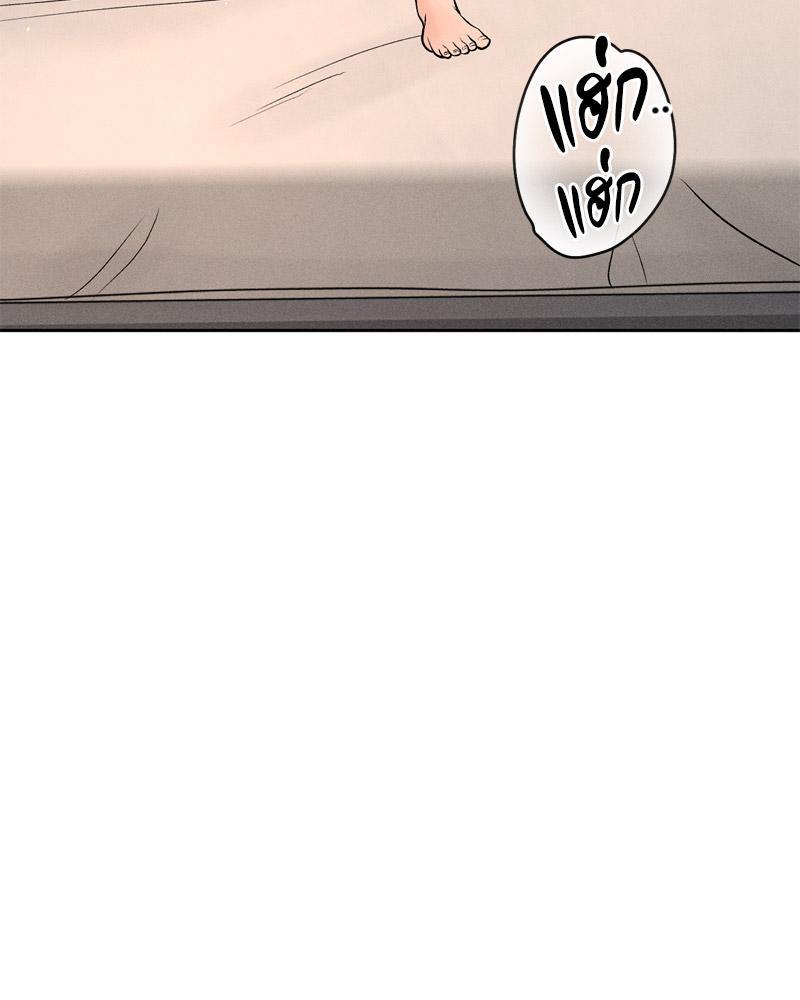 Doujin-Lc- อ่าน โดจิน มังฮวา เกาหลี ญี่ปุ่น จีน แปลไทย Payment for the Ride ตอนที่ 1 2 3 4 5 6 7 8 9 10 11 12 13 14 ฟรี ไม่มีโฆษณา อ่าน โดจิน Manhwa เกาหลี ญี่ปุ่น จีน เรามีครบ คัดมาให้เน้นๆ โดจิน 18+ รับประกันความฟินโดย  Doujin Lc
