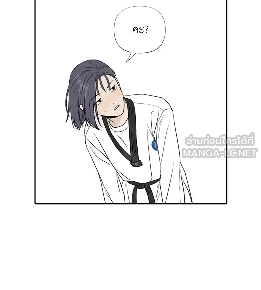 เหตุผลของคนไม่อยากอยู่ ตอนที่ 7 รูปที่ 57