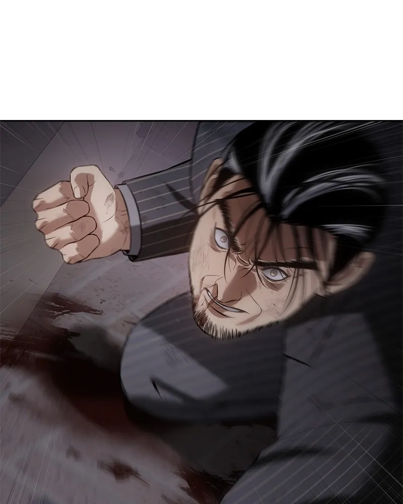 แบคXX ตอนที่ 83 รูปที่ 103