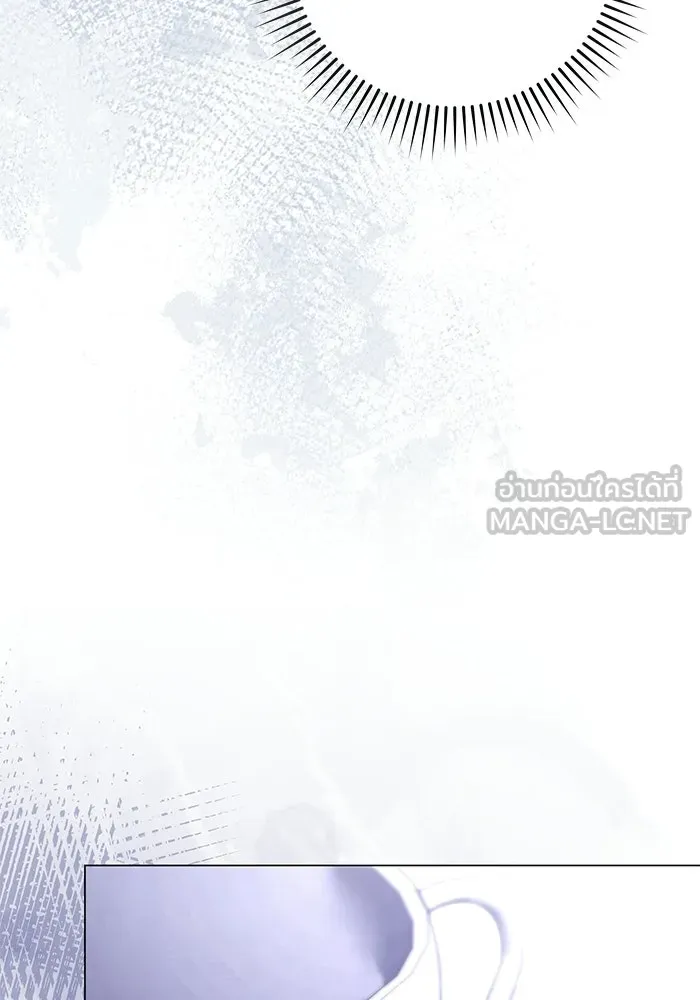 แด่ดยุกผู้สมบูรณ์แบบ ตอนที่ 9 รูปที่ 123