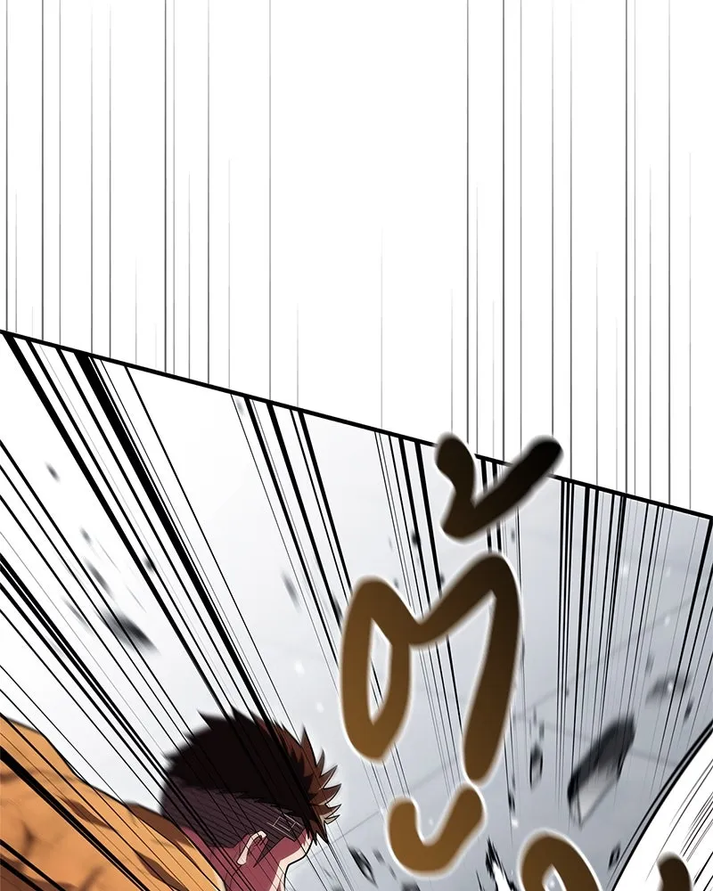 สุดยอดเทรนเนอร์แห่งยุทธภพ ตอนที่ 52 ปั้ก!!! รูปที่ 86