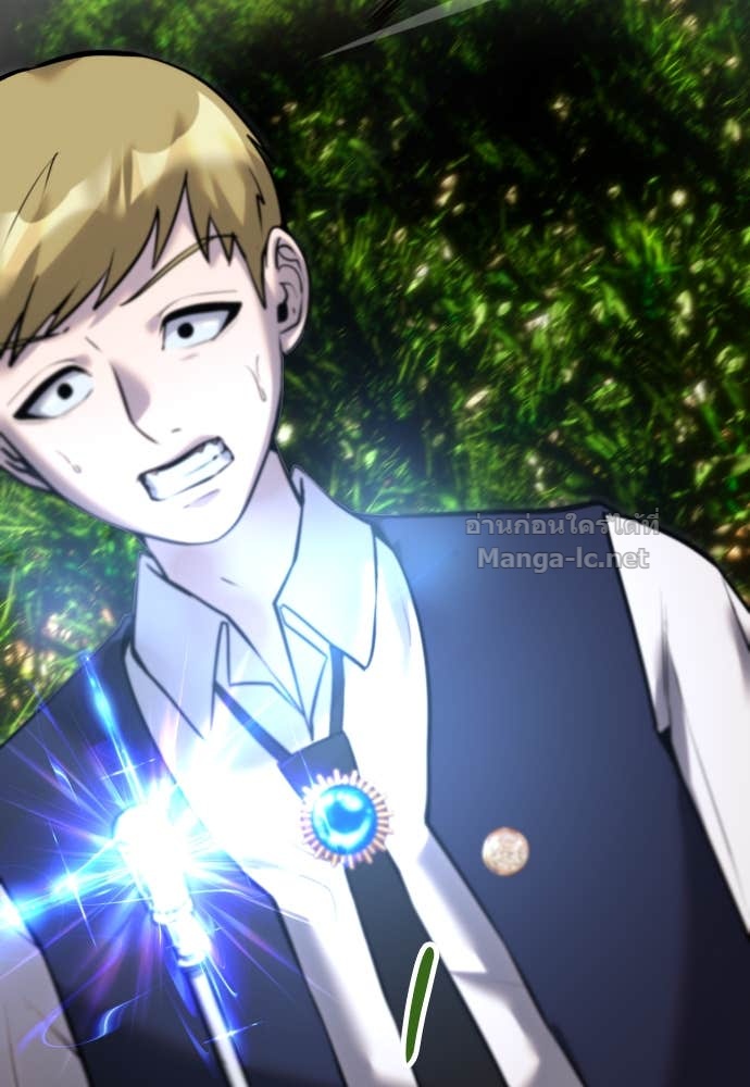 Doujin-Lc- อ่าน โดจิน มังฮวา เกาหลี ญี่ปุ่น จีน แปลไทย แกร่งเกินผู้กล้า แต่ซ่าไม่ได้ ตอนที่ 1 2 3 4 5 6 7 8 9 10 11 12 13 14 ฟรี ไม่มีโฆษณา อ่าน โดจิน Manhwa เกาหลี ญี่ปุ่น จีน เรามีครบ คัดมาให้เน้นๆ โดจิน 18+ รับประกันความฟินโดย Doujin Lc