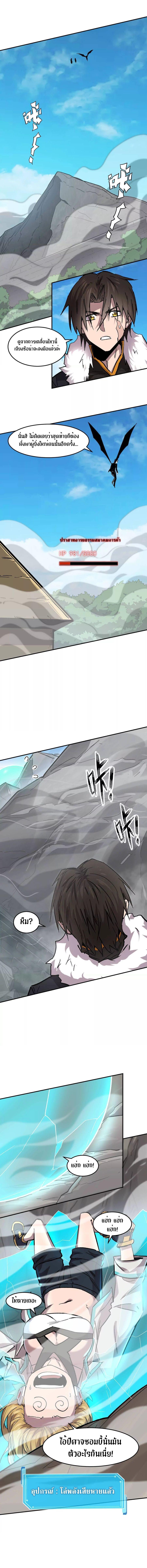 Manga-lc-com อ่านมังงะ อ่านการ์ตูน ออนไลน์ ฟรี Mr.Zombie ตอนที่ 1 2 3 4 5 6 7 8 9 10 11 12 13 14 ฟรี ไม่มีโฆษณา Manga-lc - อ่าน มังงะ อ่าน การ์ตูน ออนไลน์ อ่านมังงะ ฟรี